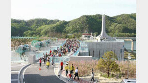 [불멸의 박수근]오케스트라부터 다문화가정까지 후원… 댐주변 문화 소외지역 지원 활발 