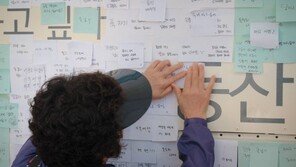 [Health&Beauty]짜증 부쩍 늘어난 엄마… 혹시 요실금? 