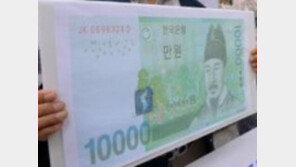 ‘1만원’ vs ‘동결’ 최저임금 협상 난항…노“현실 고려해야” 사“부작용 우려”