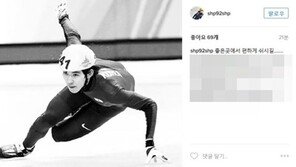 오세종 교통사고 사망…김민정 “친오빠 같았는데” 박승희 “편희 쉬시길” 추모