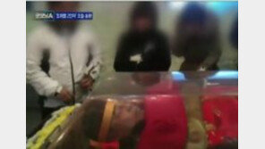 檢 ‘조희팔 사망’ 결론 내린 근거는? 거짓말 탐지기 진실반응·진술 구체적