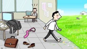 직장인 97% “방학 필요”…기간은 “2주”, 젤 하고싶은 건?