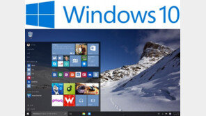 윈도우10 1주년, 새로 추가되는 7가지 기능
