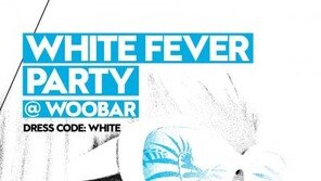 [호텔정보]W 서울 워커힐 우바, ‘화이트 피버’ 여름 파티 개최 外