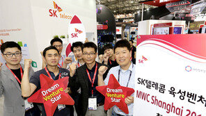 SKT -KT, 상하이 MWC서 세계 최고 ‘5G 쇼’