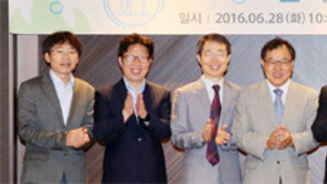 “국내 에너지산업, 미래동력 잃어 석유稅 줄이고 원자력 과세해야” 