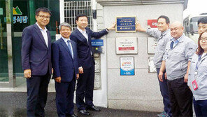 경북도 상반기 청년 일자리 창출 ‘눈에 띄네’