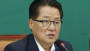 [속보]박지원 원내대표, 국민의당 비대위원장 임명