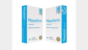 [Biz gallery] 천호식품, 탈모개선 ‘놀크린우먼’ 수입판매
