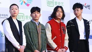 [연예 뉴스 스테이션] 혁오, 중국 공연 티켓 판매 시작 1분 만에 매진