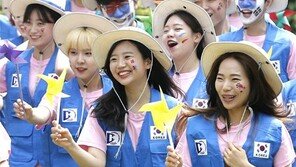 “여름방학, 해외 봉사로 보람 있게… ”