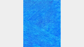 김환기 작품 54억 낙찰… 또 신기록