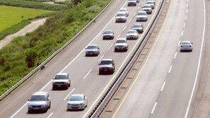 [Money&Life]주행거리 짧거나 대중교통 이용하면 車보험료 깎아드려요 