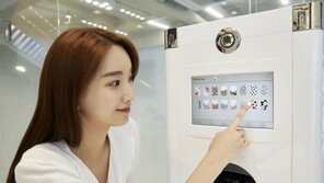 아리따움, 레이저 프린트 기술 이용한 네일 스타일링 서비스