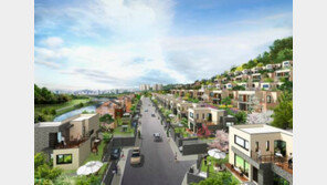 [화제의 분양현장]오포 신현 립스, 정원이 있는 꿈의 집, 어떠세요? 