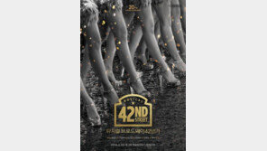 [K-뮤지컬]거칠것 없는 가창력·톡톡튀는 연출력… 여름뮤지컬, So Cool! 