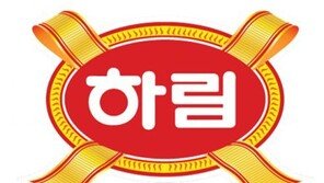 하림, 강아지공장 논란 불똥 튀나