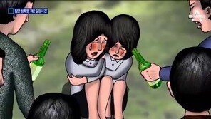 ‘22명이 여중생 2명 집단 성폭행’ 피의자 부모 “5년이나 지난 일인데 이제와서…” 피해자 탓