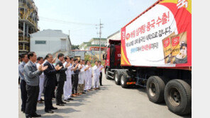 [유통정보]하림 삼계탕 중국 첫 수출…네네치킨 호주 시장 본격 공략 外