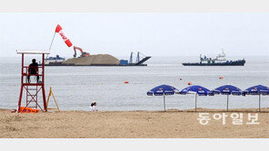 “이안류 발생 막아라” 해운대해수욕장에 모래 투입