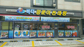 [2016 상반기 히트상품] 260개 가맹점…하루 최대매출 400만원