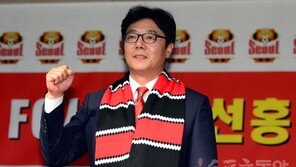 황선홍 감독 “상주전 이후 본격 변신”