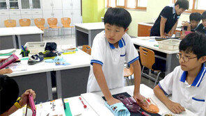 ‘3D 프린터 활용한 창업’ ‘주택 인테리어’ 자유학기제 우수 사례 66건 선정