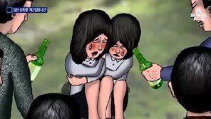 ‘22명 집단 성폭행’ 추적 형사, 난제 이렇게 풀었다