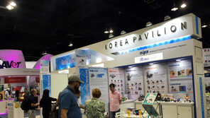 정보통신산업진흥원, ‘ISTE 2016’참가…이러닝 분야 한국 공동관 구축