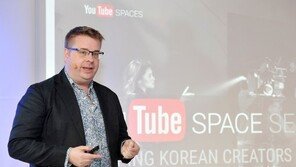 유튜브 창작자를 위한 3일 간의 특별한 공간 '유튜브 팝업 스페이스 서울'
