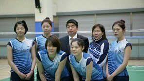 선수까지 스카우트 했는데…비인기 종목의 설움