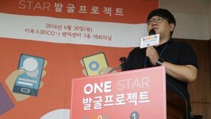 원스토어, 한국모바일게임협회와 손잡고 중소 게임사 지원 나선다