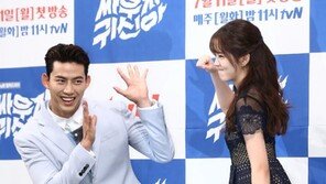 ‘싸우자 귀신아’ 옥택연-김소현, “귀신 무서워” vs “가위눌림, 좋은 징조”