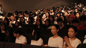 강남대학교 평생교육원​ ​진로체험캠프 개최