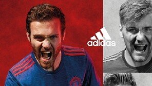 [유통정보]아디다스, 맨유 아시아투어 관람 3박4일 베이징 투어 이벤트 外