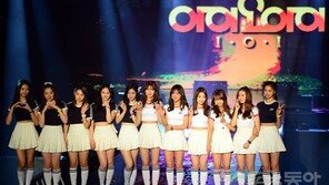 ‘차포’ 뗀 I.O.I 유닛? 새로운 계기!