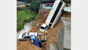 장마 북상… 전국 곳곳 호우경보-주의보
