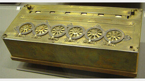 [책의 향기]16세기 유럽에 보급된 십진법, 누구에게나 계산을 許하다