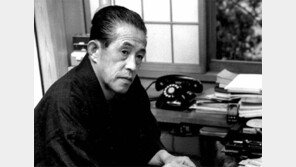 [책의 향기]50년 전 일본인이 본 세상, 그리고 인생