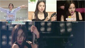 민효린 “올바른 봉춤” 덕분? ‘언니들의 슬램덩크’ 자체 최고 시청률 기록!