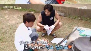 ‘삼시세끼’ 고창편 손호준, ‘새 막내’ 남주혁과 ‘형제 케미’…첫방부터 시청률 두자릿수