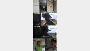 ‘삼시세끼’ 차승원, ‘이장님’ 몰카에 깜빡 속았다? 뒷모습만 보고 “유해진 아냐?” ‘폭소’