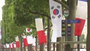 한국, 신흥국 최초 ‘파리클럽’ 가입…파리클럽이란?