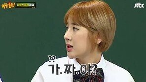 ‘아는 형님’ 서인영, 제시에게 “가슴 가짜야?” 폭탄 발언…제시 반응은?