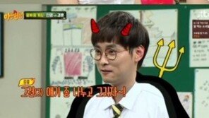‘아는형님’ 민경훈, 서인영 말 잘못 알아듣고 충격…뭐라 했길래?