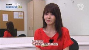 ‘사람이 좋다’ 이은결, 마리텔 촬영하기 위해 1주일을 밤 새워 준비 