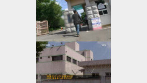 ‘그것이 알고싶다’ 유영철 “여자들에게 경각심 주려 죽였다”