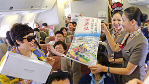 아시아나, 日 삿포로 취항기념… 즐거운 마술쇼