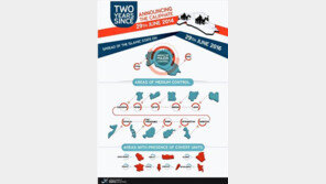 IS 12개국에 본부 지부…최근 테러 발생한 방글라데시에도?