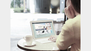 삼성, 웨어러블·액세서리 전용사이트 오픈